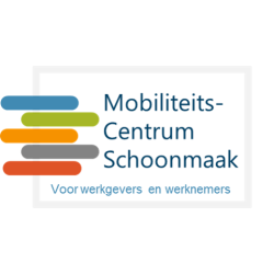 Mobiliteitscentrumschoonmaak: Schoonmaak medewerker vakantiepark in Vijlen, Limburg